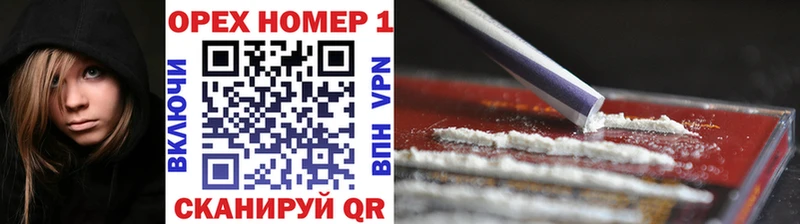 COCAIN 98%  Жигулёвск 