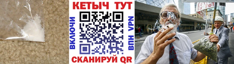 купить наркотики сайты  Жигулёвск  hydra ONION  КЕТАМИН VHQ 