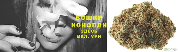мет Белоозёрский