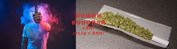 наркотики Беломорск