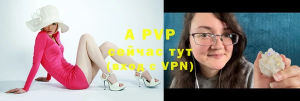 мет Белоозёрский