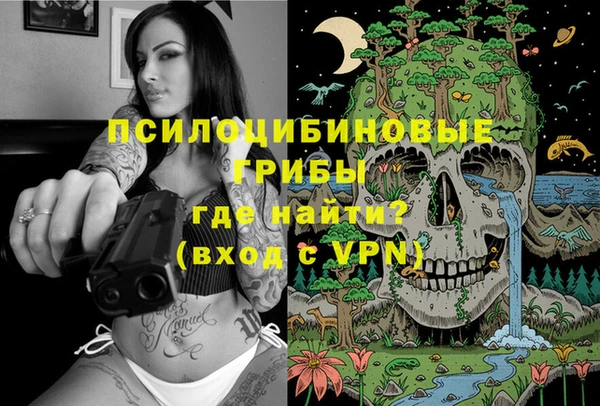 мет Белоозёрский