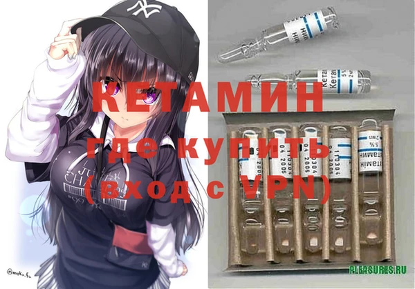 мет Белоозёрский