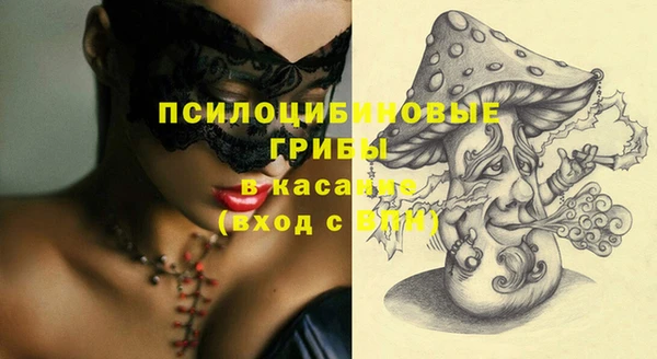 мет Белоозёрский