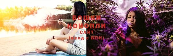 наркотики Беломорск