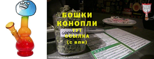 наркотики Беломорск