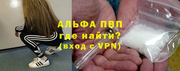 мет Белоозёрский