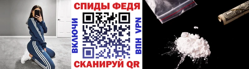 Первитин витя  купить закладку  Жигулёвск 